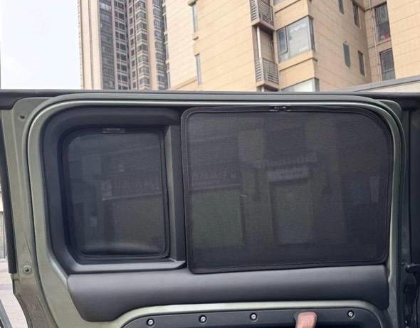 MAGNETIC SUNSHADE CURTAINS