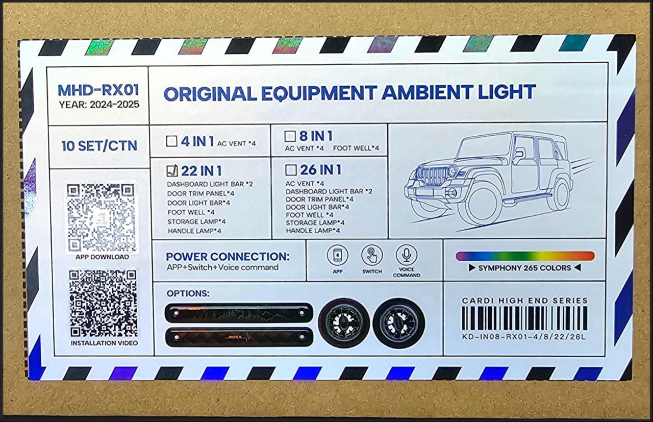 THAR ROXX AMBIENT LIGHT CARDI 22 In One OR 26 In One