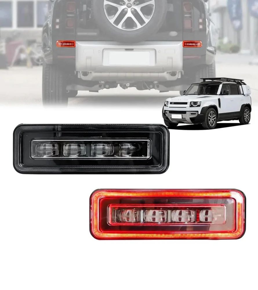 DEFENDER LED STOP LAMPS