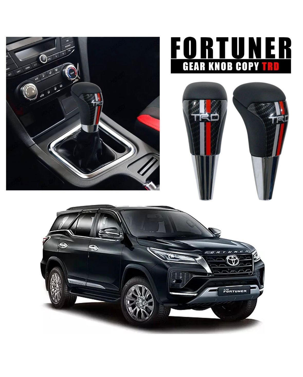 TRD CARBON GEAR KNOB