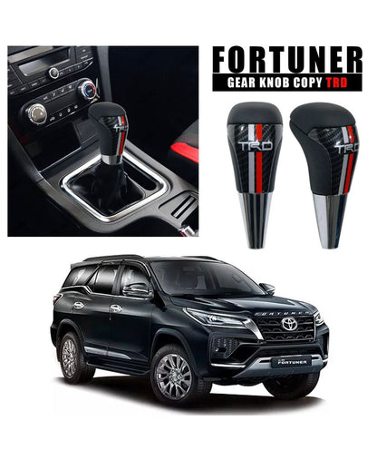 TRD CARBON GEAR KNOB